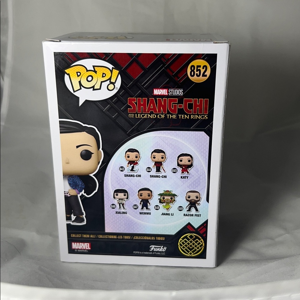 Funko Pop Marvel Shang-Chi Legend of the Ten Rings Katy 852 Target Exclusive‎ - Picture 3 of 6